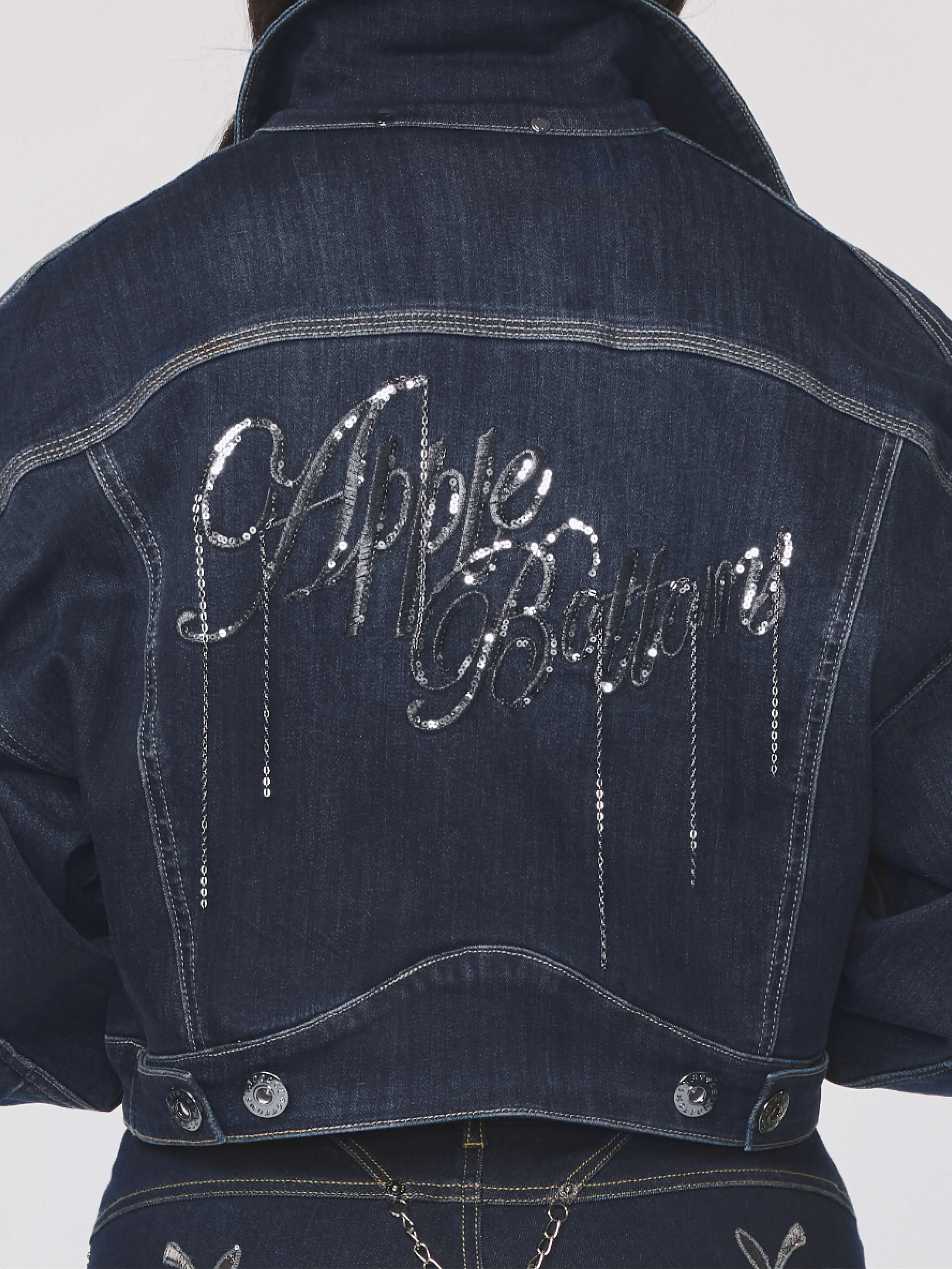 Cropped Chain Link Jacket