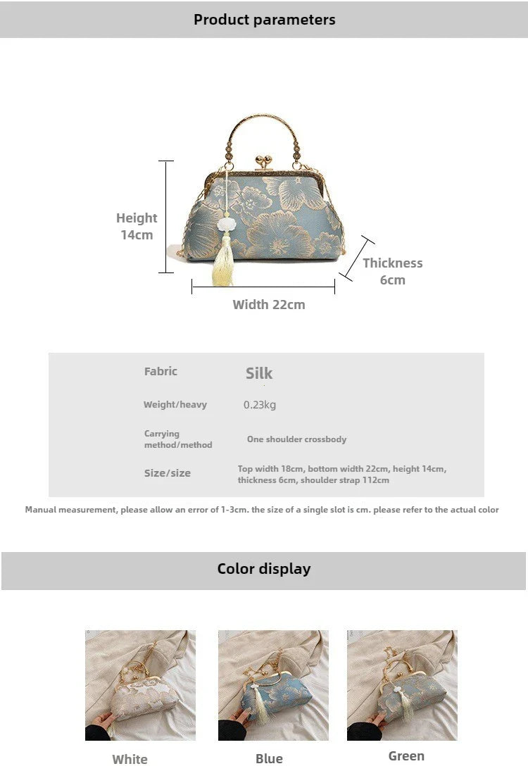 Chinese Style Embroidered Shoulder Bag | Elegant Handbag & Retro Small Square Bag (Wedding Party Luxury Designer Women's Evening Clutch)