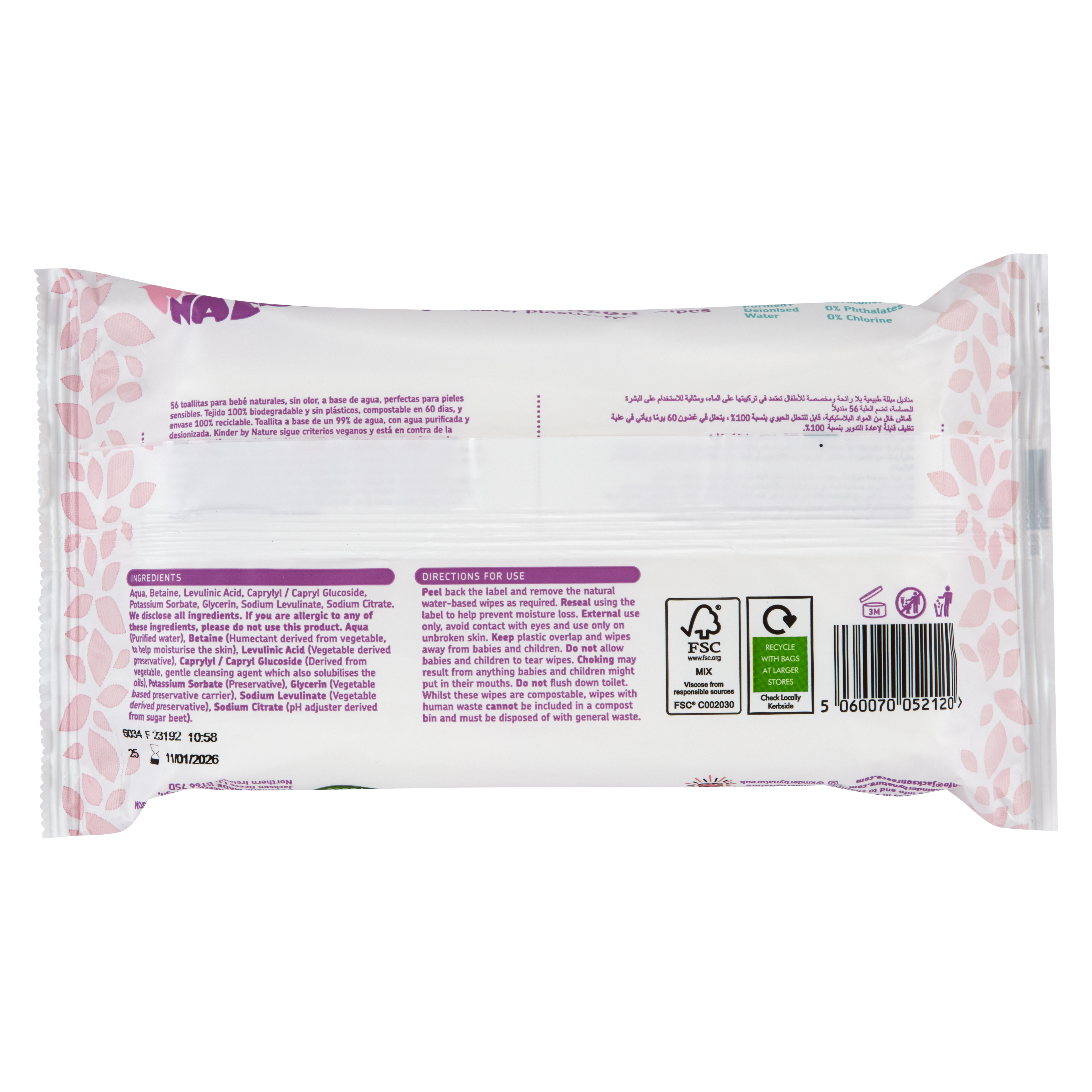 Kinder by Nature 100% Biodegradable Water-Based Baby Wipes - 672 Count (12 packs of 56 wipes)